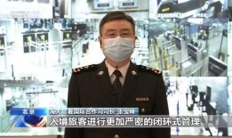 大连海关最新爆料新闻直播,直播揭秘走私案件背后真相