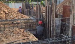 福建南靖金山爆料最新消息,揭秘金山神秘事件真相